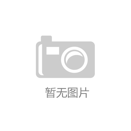 品： AI驱动的生活助手不容错过EVO真人平台小米新款智能家居产