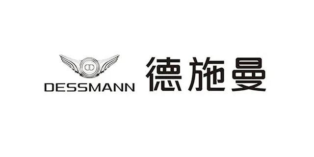 能锁十大品牌排行（指纹锁十大品牌排行）EVO视讯2025年消费者最喜爱的智(图7)