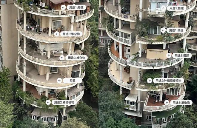 有克服这些弊端才不沦为“空中花瓶”…EVO视讯盘点“四代住宅”那些坑只(图2)