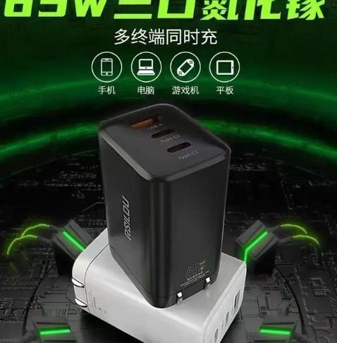 些创新电子产品让你生活更美好！EVO视讯真人科技改变生活这(图3)