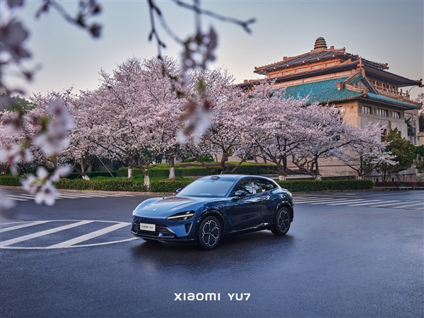 能是打败特斯拉Model Y的唯一车型EVO视讯真人小米YU7全面分析：可(图2)
