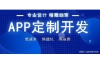 P开发引领智能生活新时代开启之旅EVO视